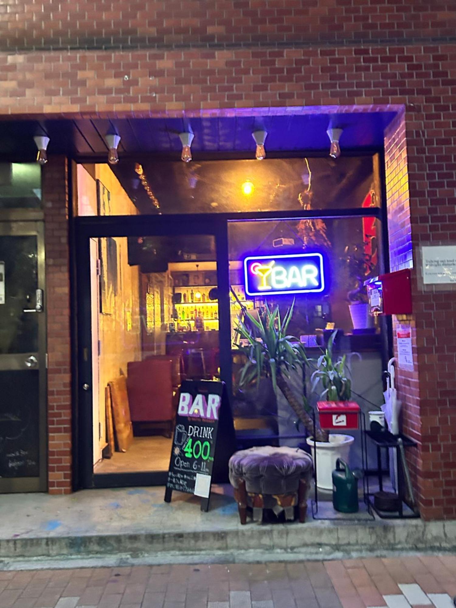 Hostel Bedgasm Токио Экстерьер фото