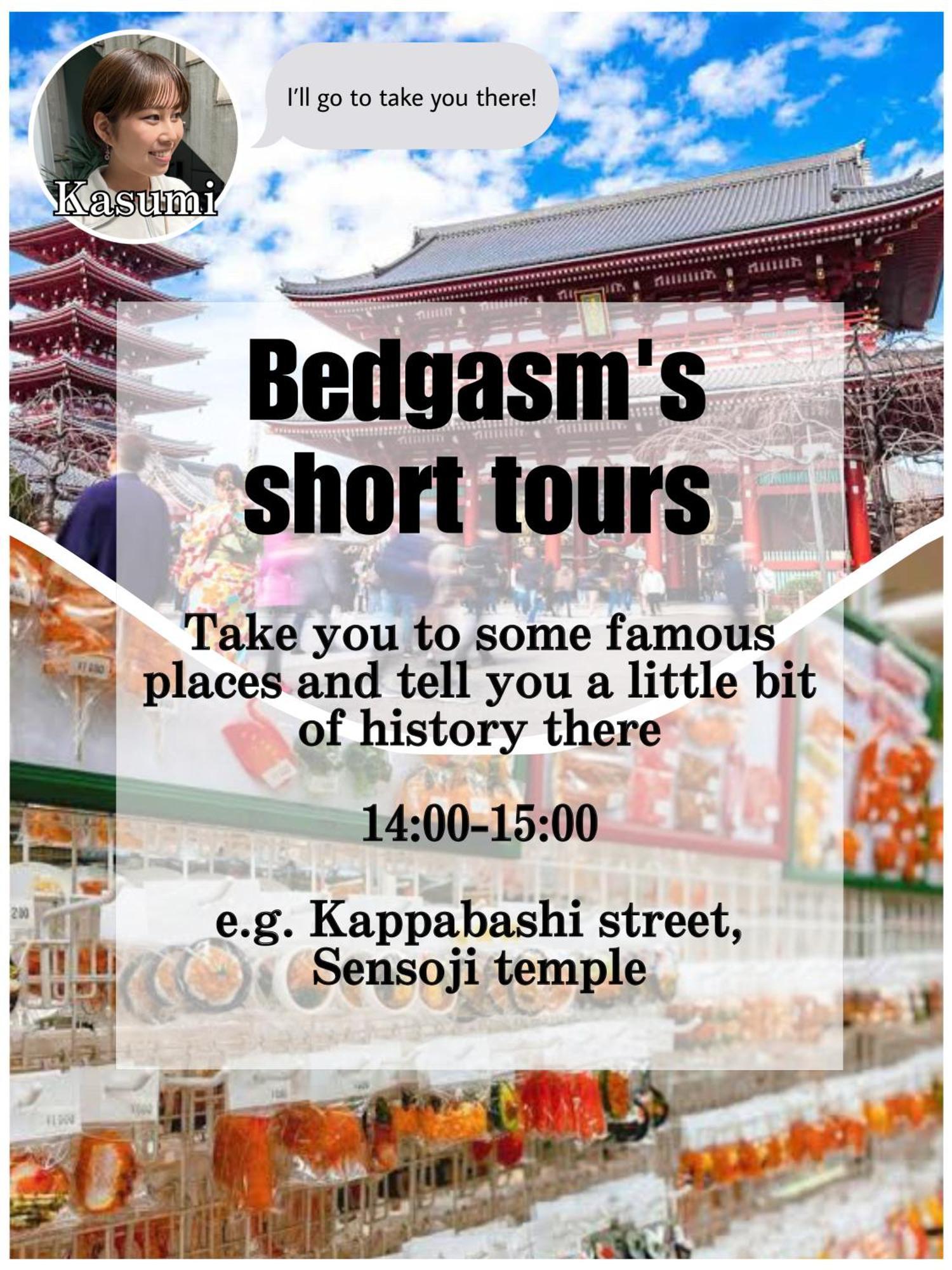 Hostel Bedgasm Токио Экстерьер фото